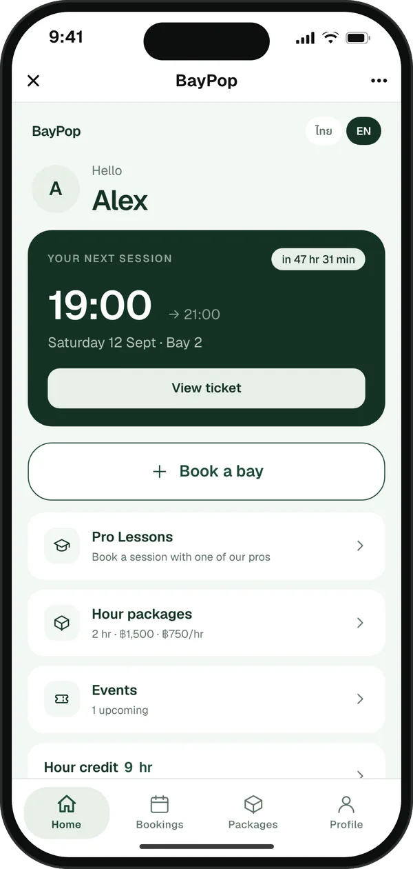 BayPop home screen inside LINE, with the customer's next session on Bay 2 and a Book a bay button